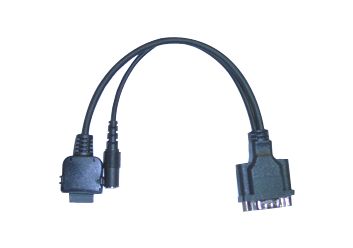 HP iPAQ Serial Adapter Cable w/Power
